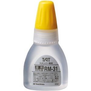 XQTR-RM32-SG-20 TAT oldószer