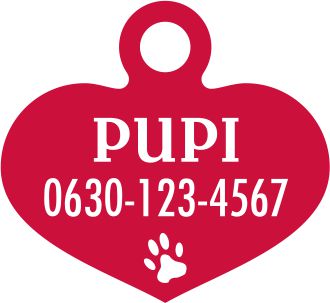 Kutya - macska biléta - Szív alakú