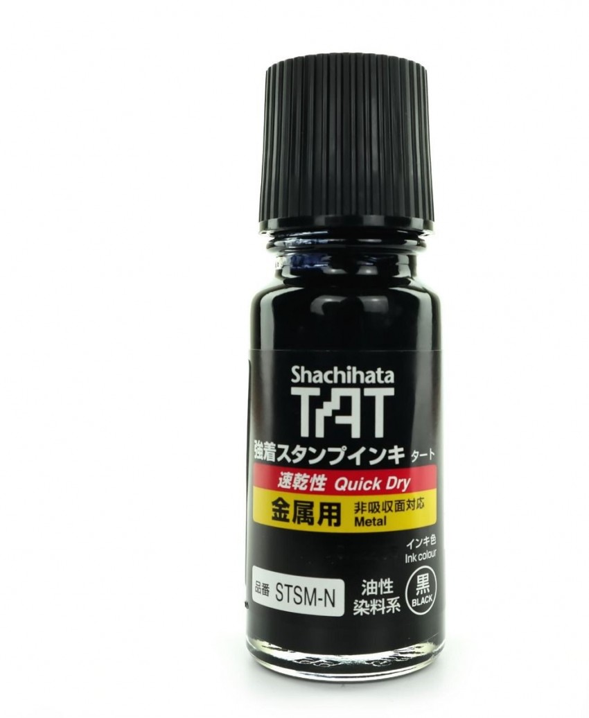 Xstamper STSM-55 TAT festék FEKETE